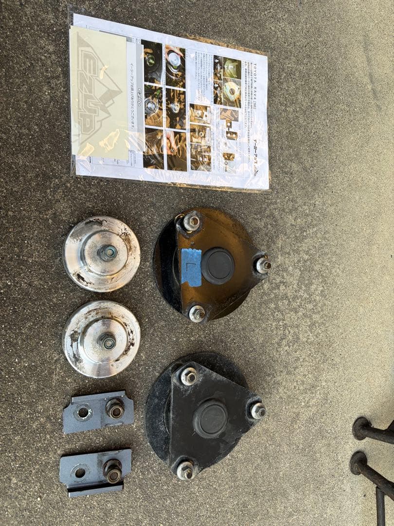 TaKu RAV4 ACC イージーアップ リフトアップ RAV4専用イージーアップ”リフトアップスペーサー”発売 | ACC inc