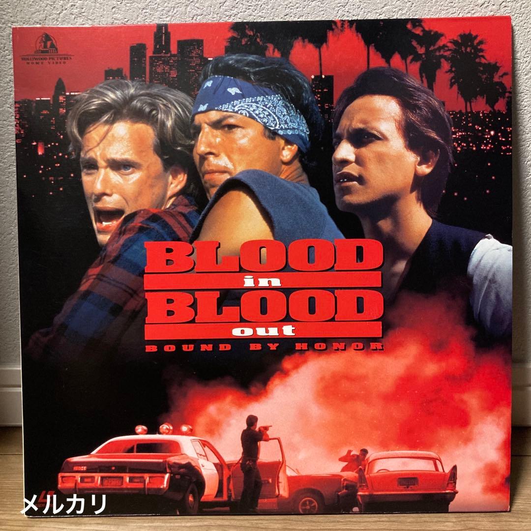 洋楽 G-RAP CHICANO / Blood in Blood Out (LD) Listen to Blood In Blood Out Chicano Rap Sampled Beat Product Of