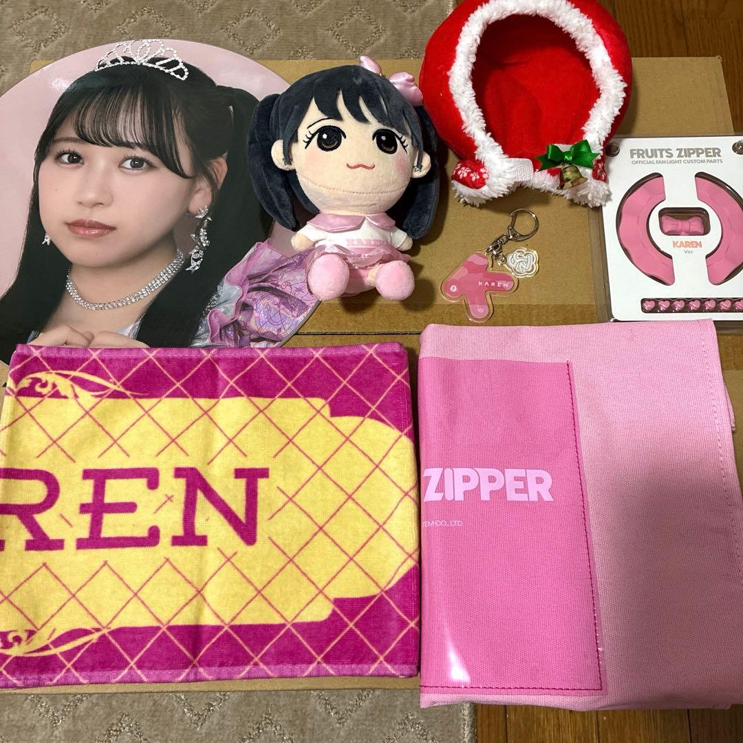 fruits zipper 松本かれん グッズ 20点 まとめ売りのみ - メルカリ