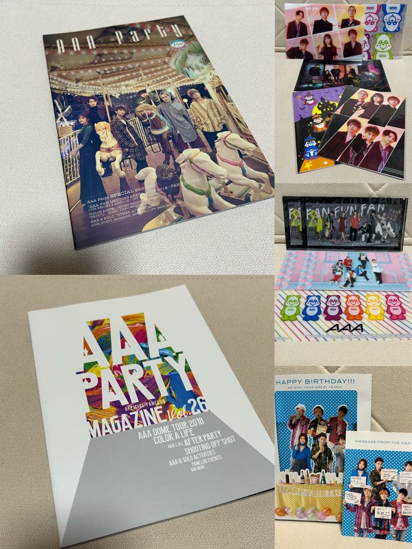 AAA DVD CD 書籍 会報誌 その他ファイル まとめ売り