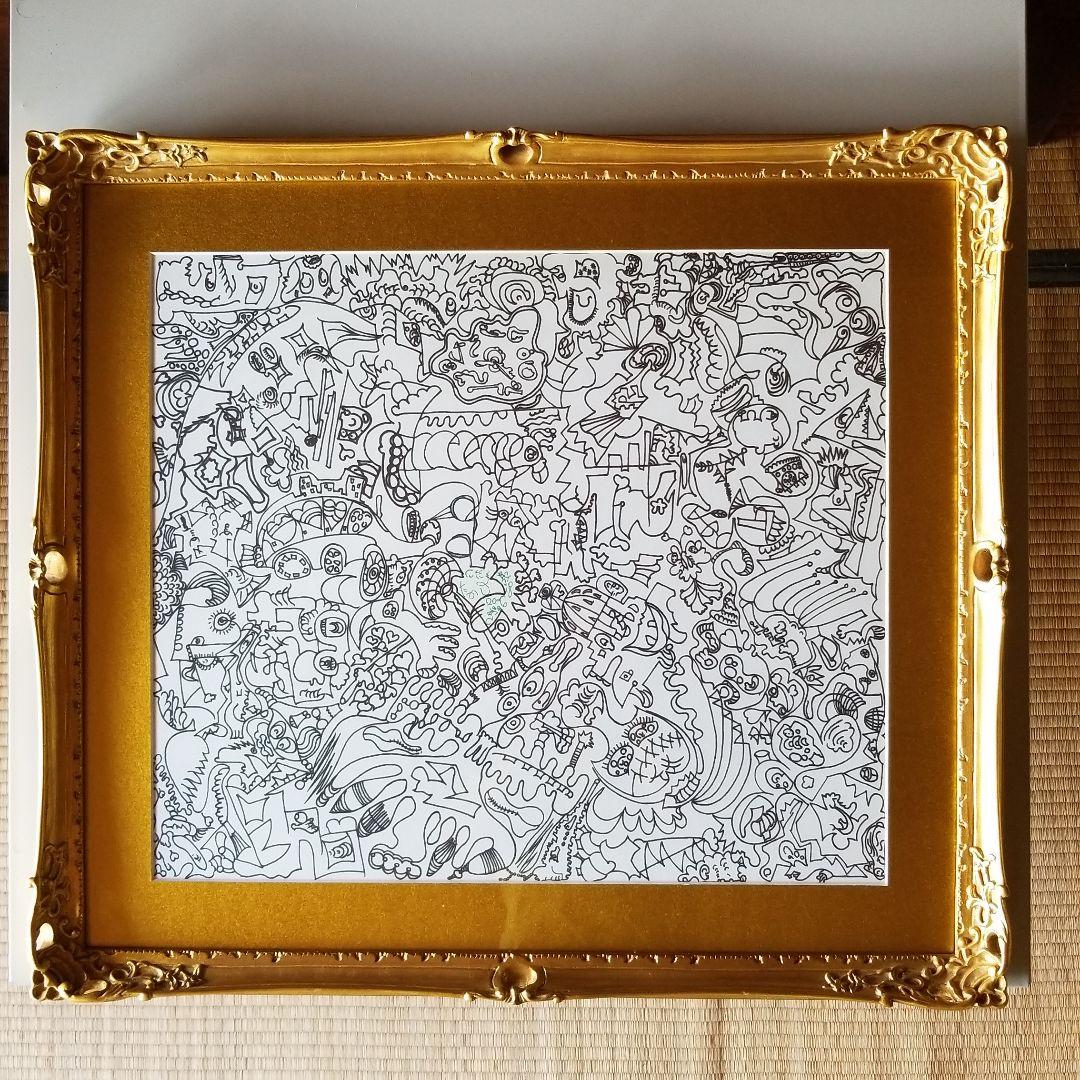 絵画、じっくりと見ると不思議な気持ち 今なお、世界を魅了し続ける-トリックアート（だまし絵）の巨匠