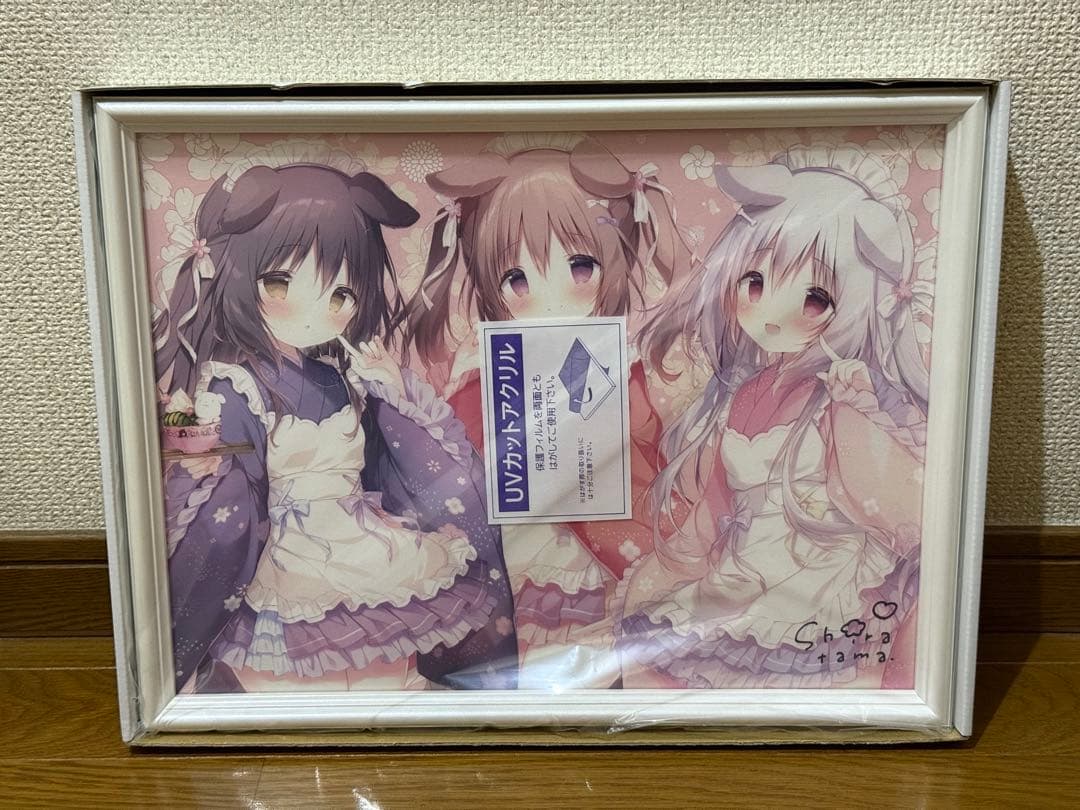 しらたま FANBOX継続特典 第5弾 直筆サイン入り複製原画 - メルカリ