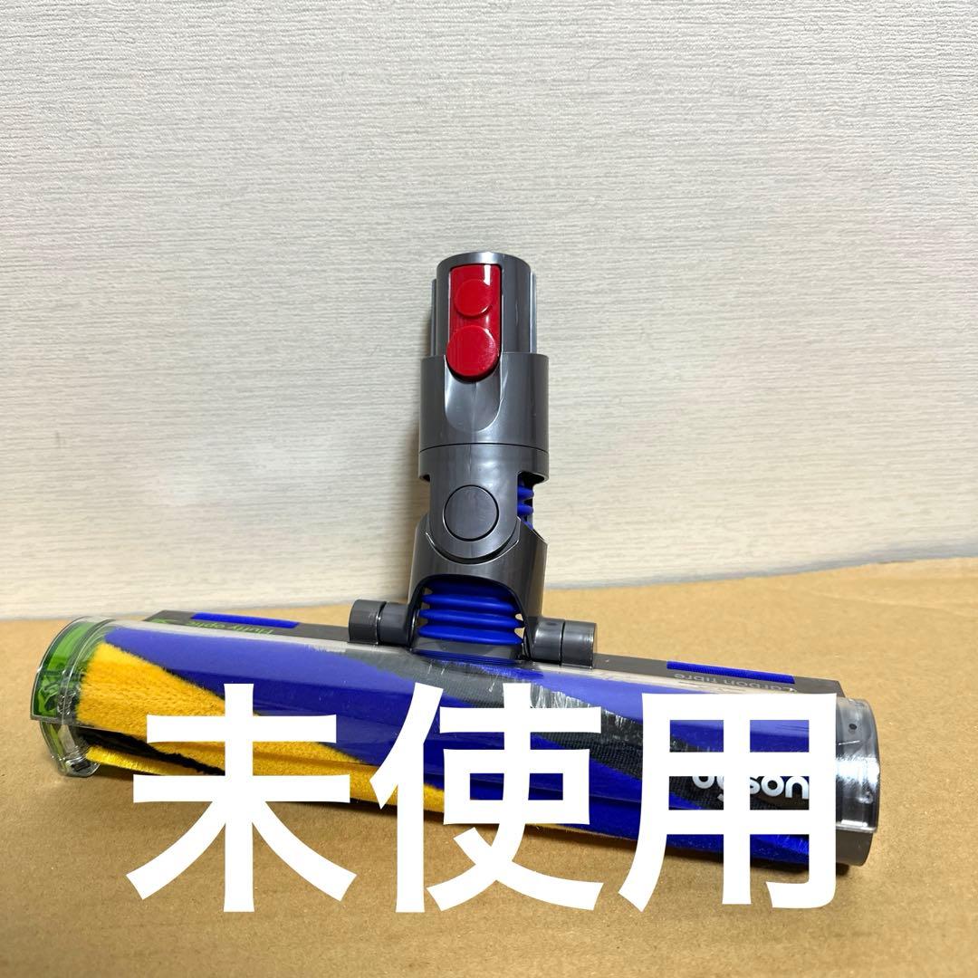 即日発送】ダイソン V12 fluffy Optic ヘッド425995-02 - メルカリ