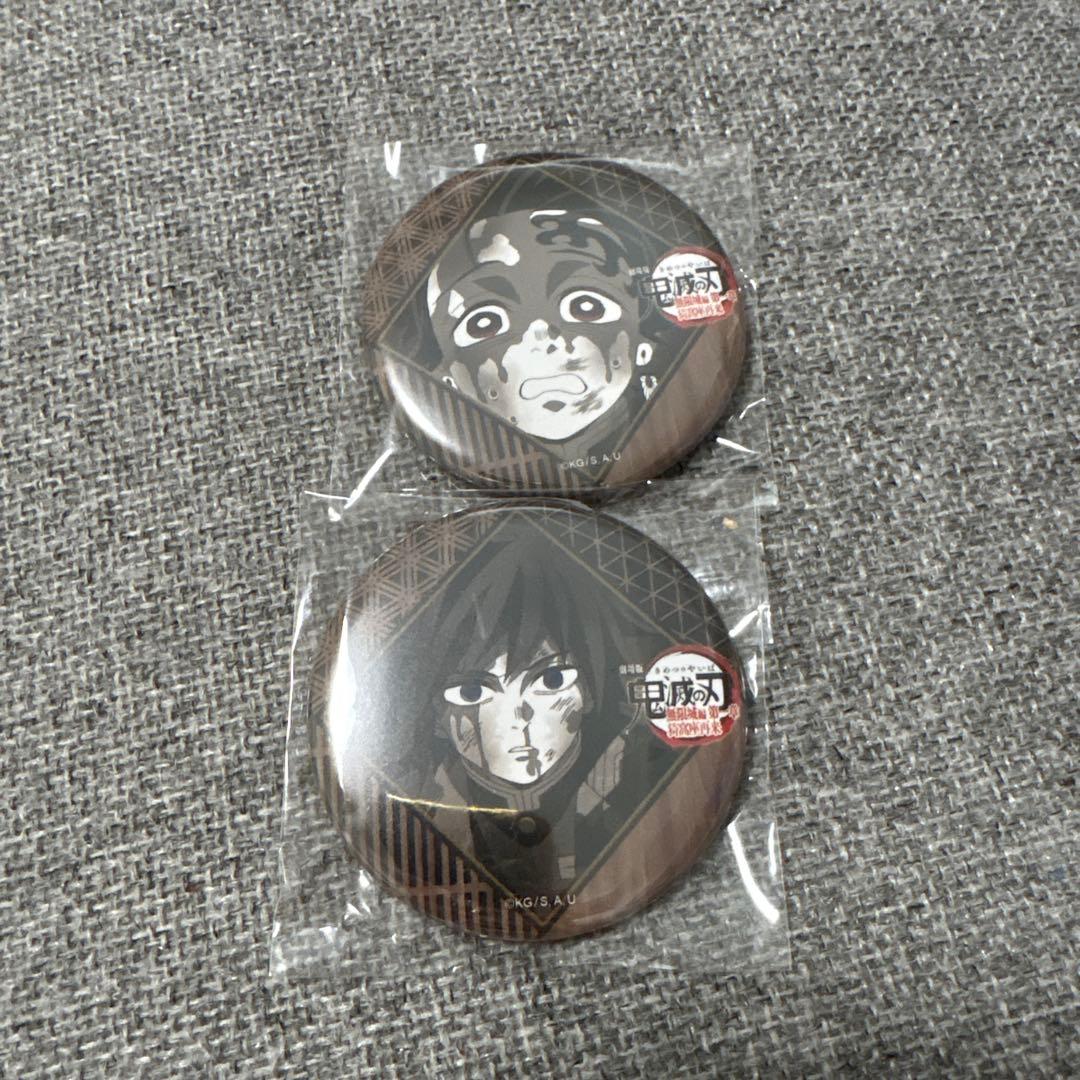 鬼滅の刃 ufotable ダイニング 缶バッジ 冨岡義勇 - メルカリ