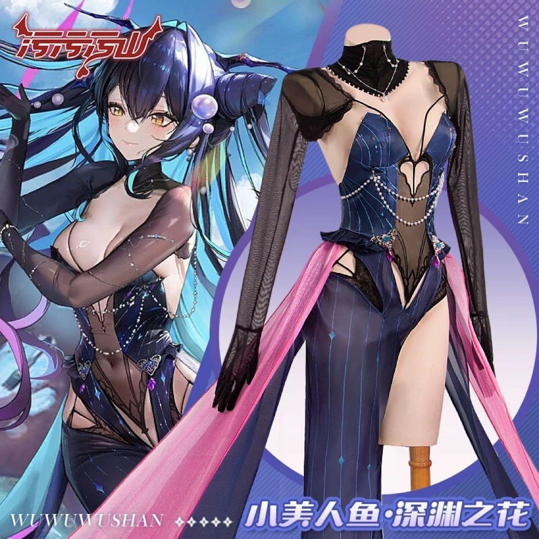 勝利の女神 NIKKE リトルマーメイド セイレーン コスプレ ニケ 即納