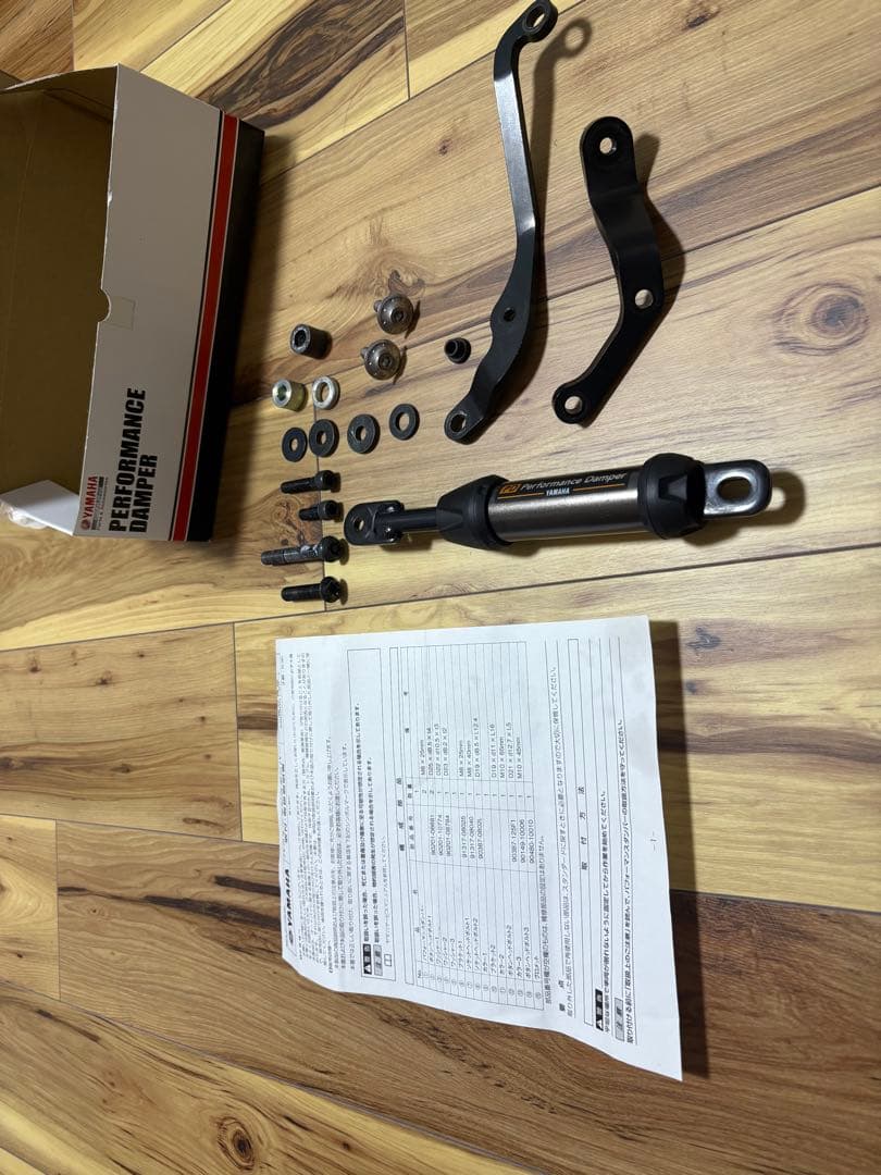 YAMAHA パフォーマンスダンパー　XSR900 2022〜 パフォーマンスダンパー XSR900 | ヤマハ発動機グループ ワイズギア