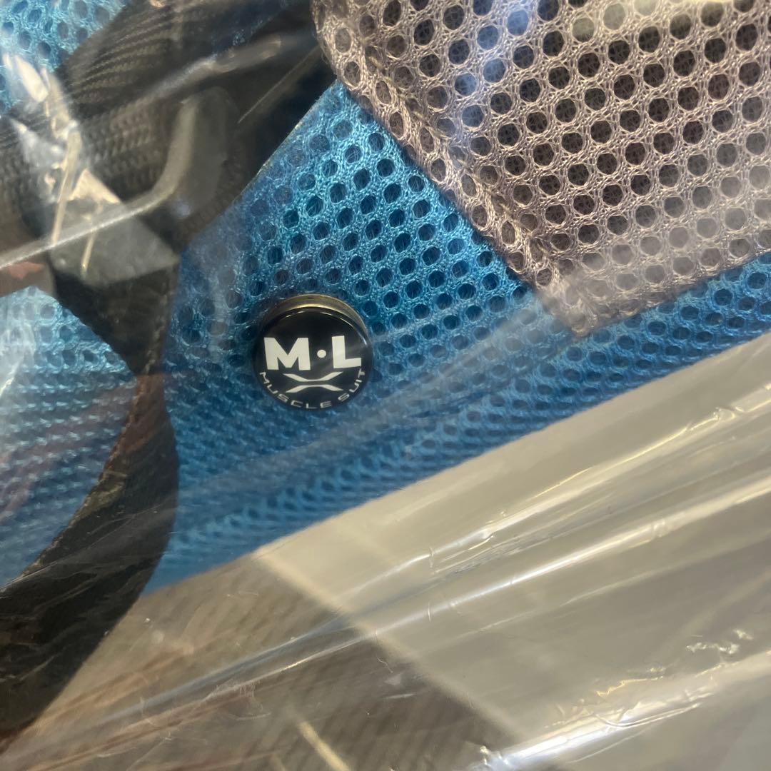 介護ベルト・キャリーベルト MUSCLE SUIT Every -25.5kgf