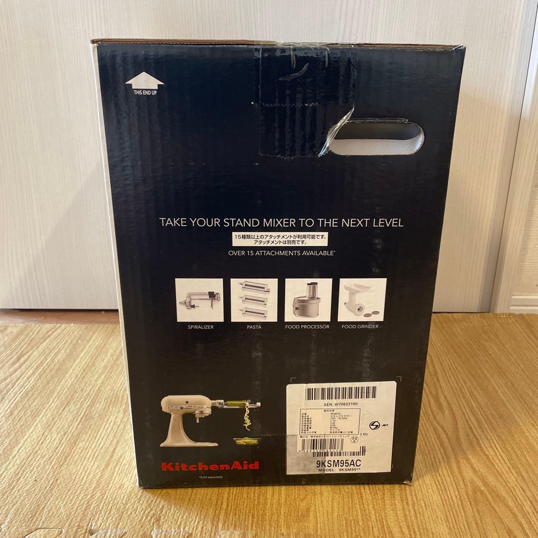 スタンドミキサー Ultra Power（4.3L）　9KSM95AC クリーム