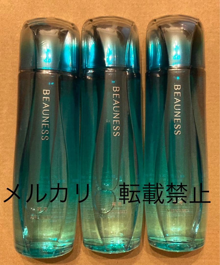 メナード 薬用 ビューネ 160ml Amazon | メナード MENARD 薬用 ビューネ 160mL 医薬部外品 | メナード