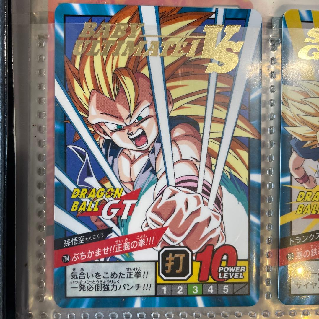 美品 ドラゴンボール カードダス スーパーバトル GT VSカード - メルカリ