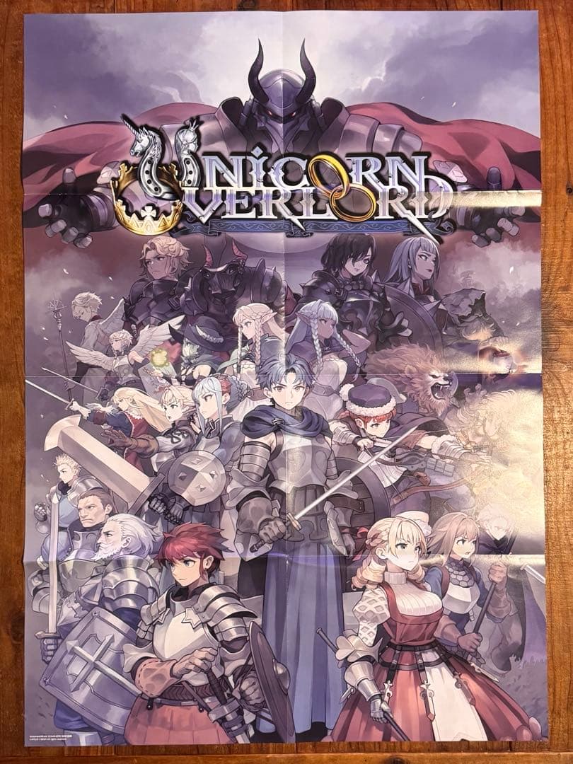 ポケットモンスター ゼロの秘宝 後編藍の円盤 ゼイユ スグリ B2