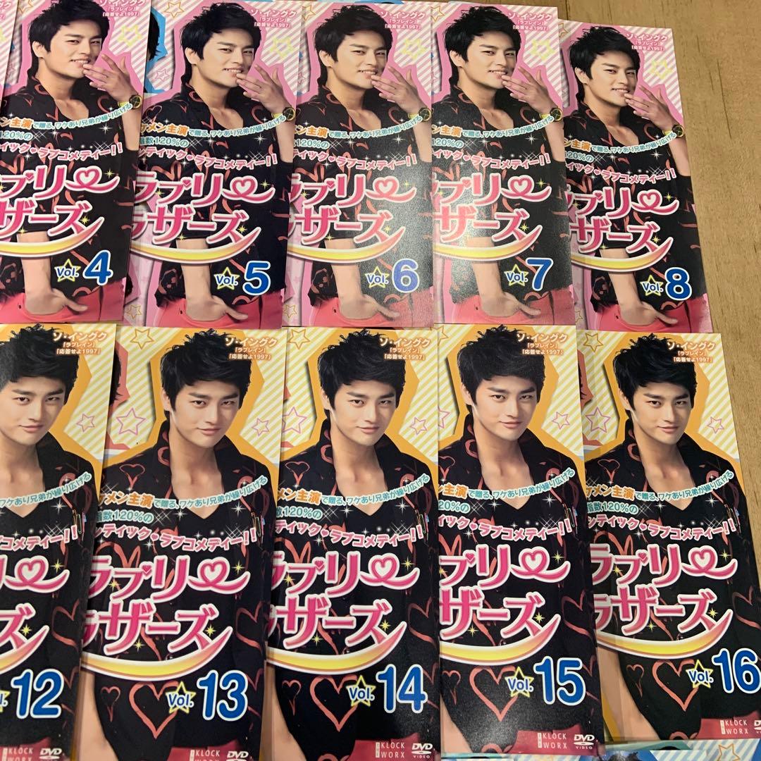 マイ・ラブリー・ブラザーズ　1〜25巻　完結　DVD　全25巻セット　韓国ドラマ