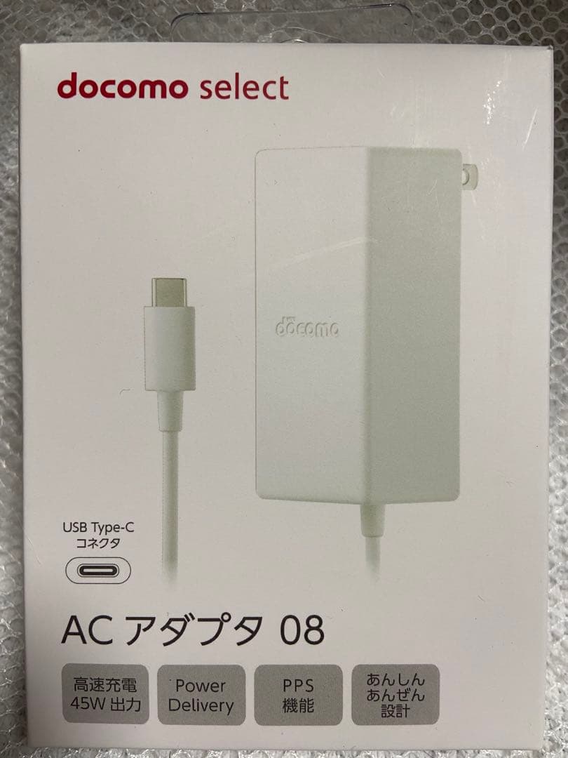 docomo/ドコモ純正】 ACアダプタ08 - メルカリ
