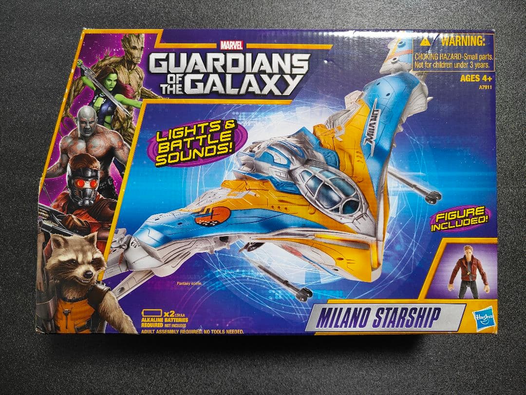 超希少】 ガーディアンズ・オブ・ギャラクシー ミラノスターシップ