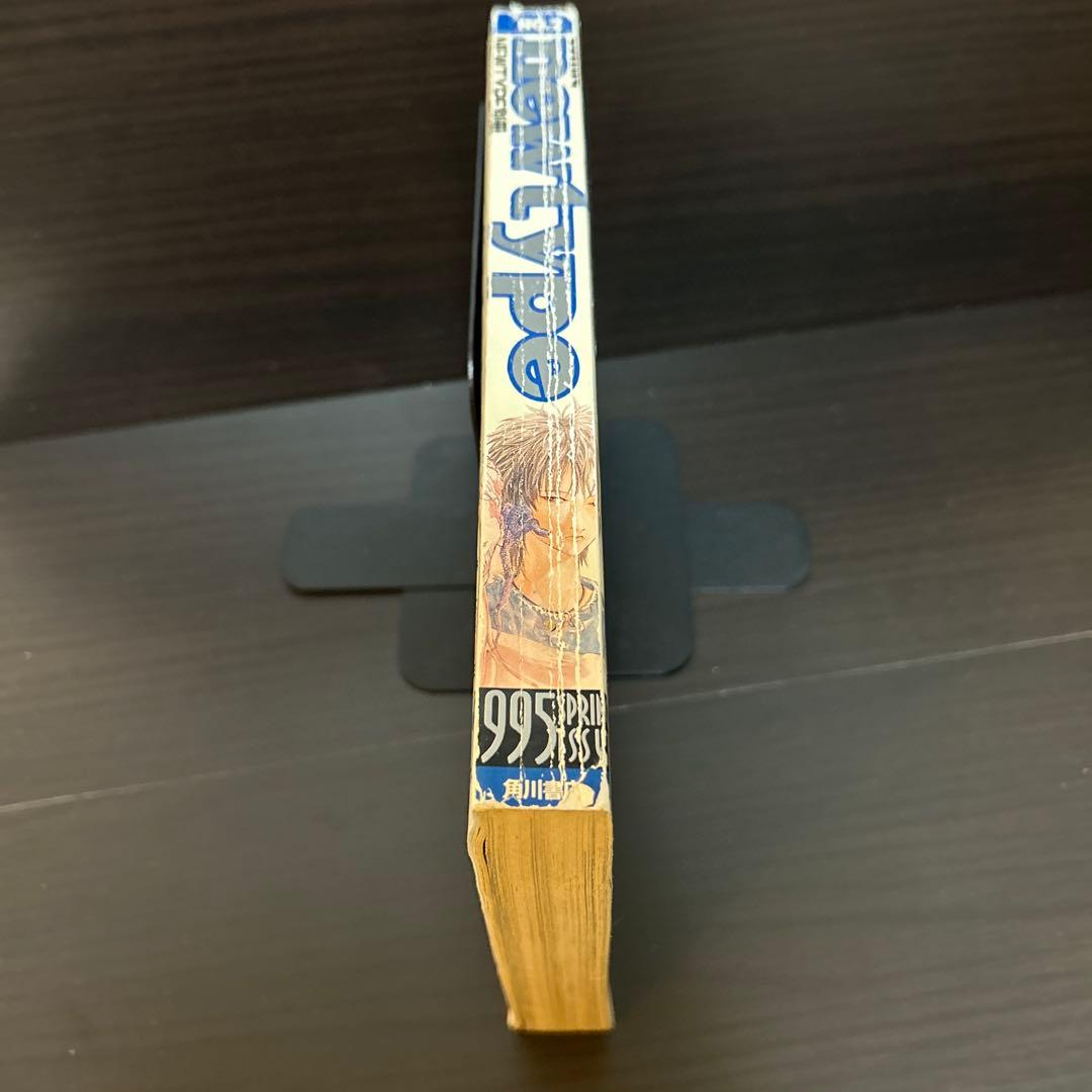 値段交渉ご自由に⭐️ニュータイプ 別冊 1995年春号