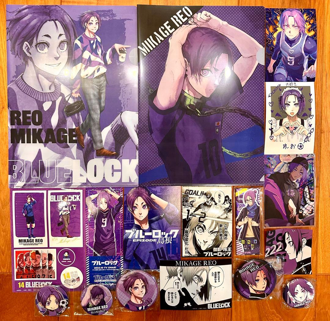 暁のヨナ キャラクターコンテスト 当選品クリアファイル