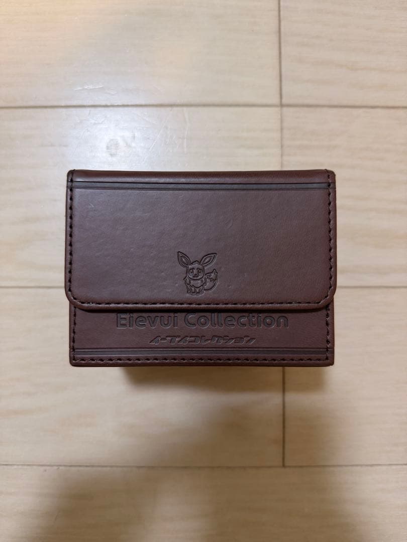 イーブイコレクション フリップデッキケース 仕切り2枚 - メルカリ