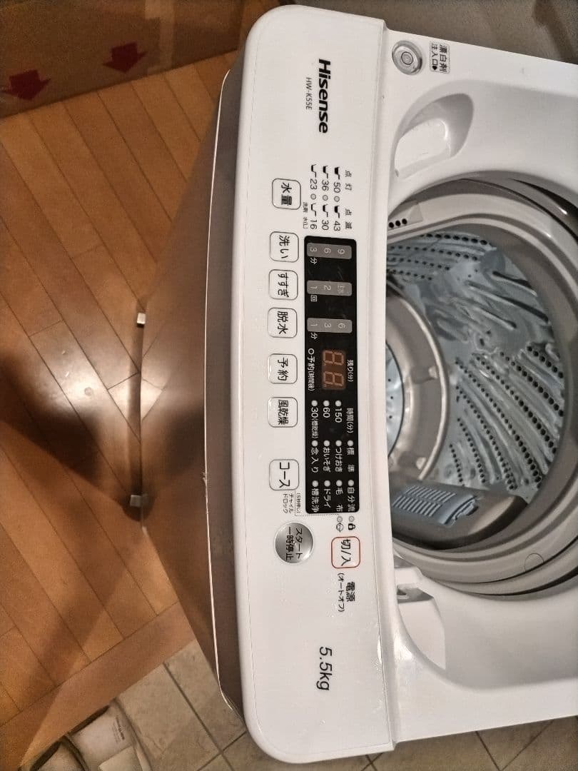 ✨Hisense 縦型洗濯機 6.5kg 2024年製新品同様2025年購入✨