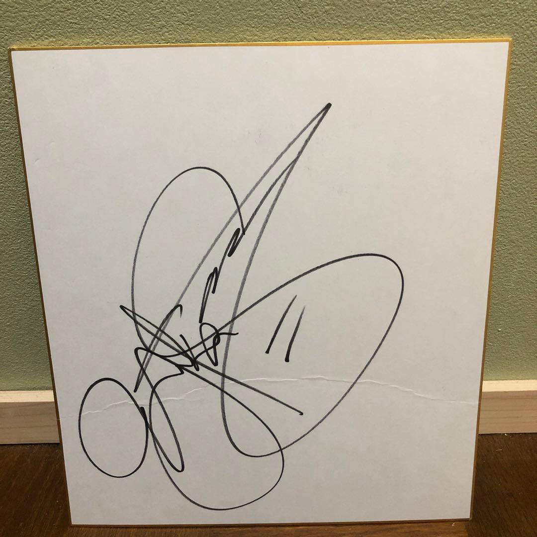 笹生優花直筆サイン色紙 - メルカリ