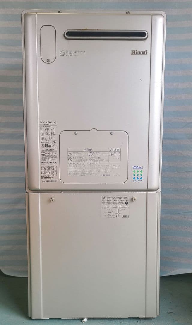 Rinnai 給湯器 RVD-E2001SAW2-1(A) RVD-E2001SAW2-1(A) | Rinnai Style（リンナイスタイル） | リンナイ