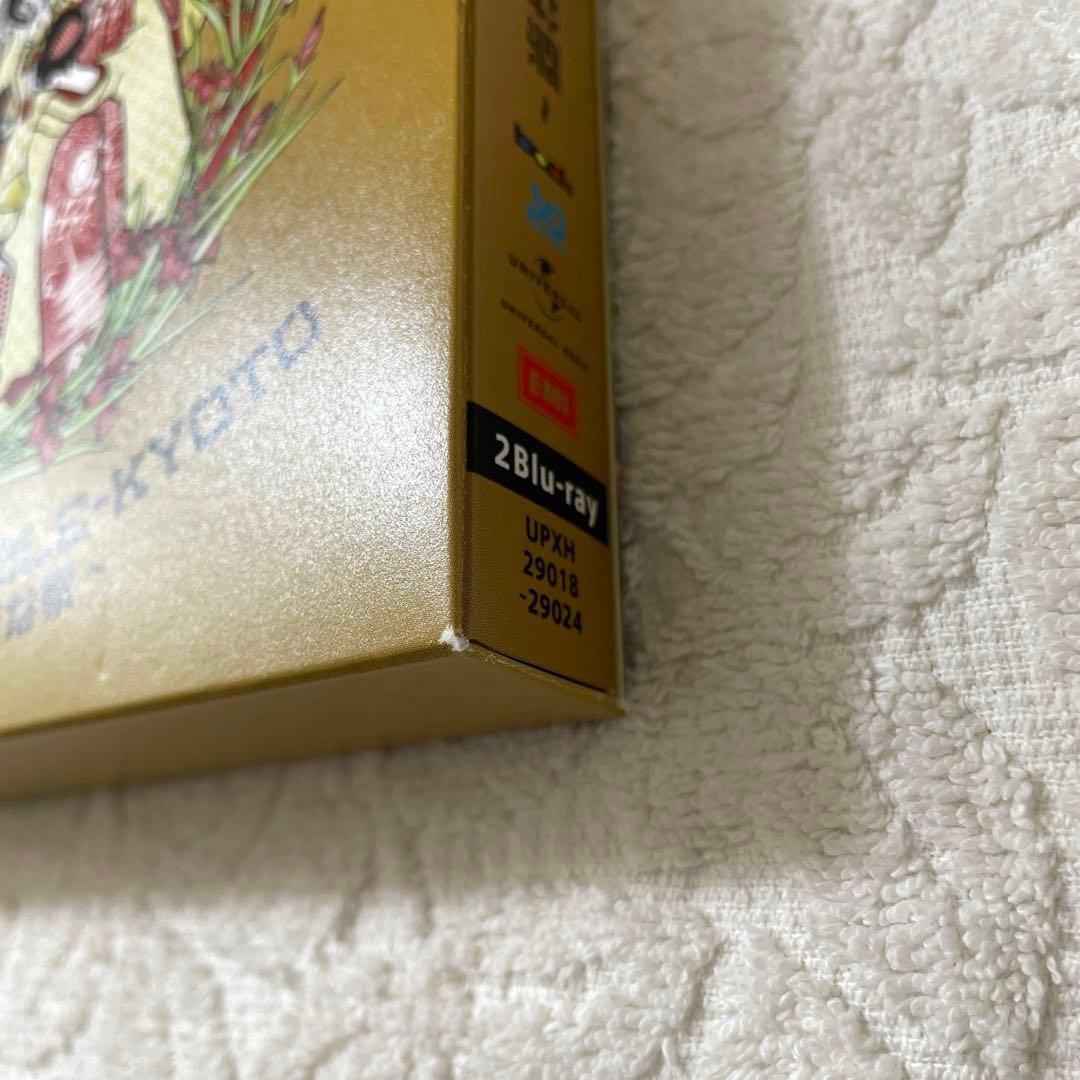 Blu-ray】京都大作戦 2007-2017 完全生産限定盤 - メルカリ