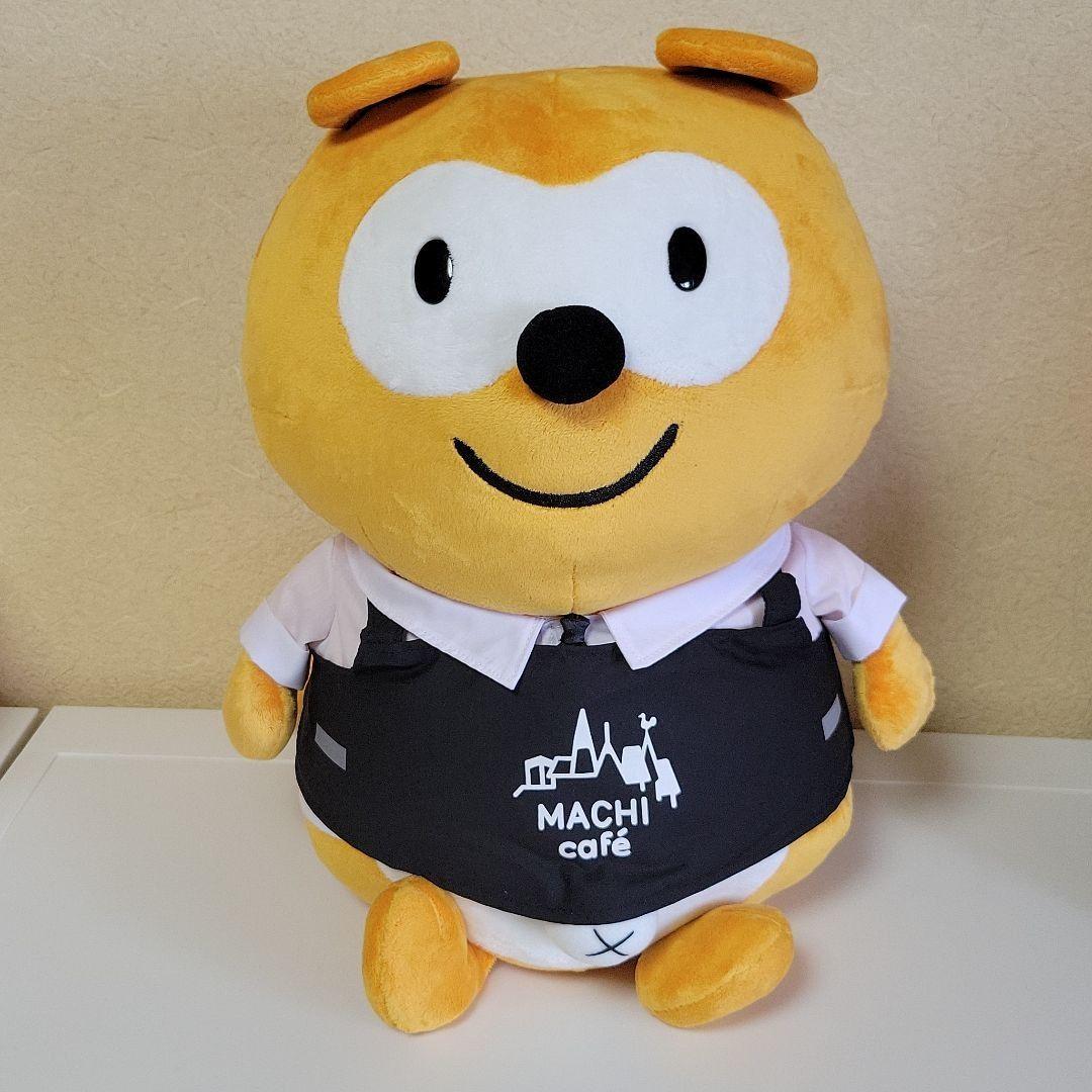 うさこ様専用！[超特大]ポンタぬいぐるみ マチカフェ ぬいぐるみ