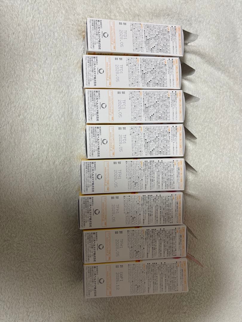 ロコベース クリーム4個 ミルク4個 リップ2個セット - メルカリ