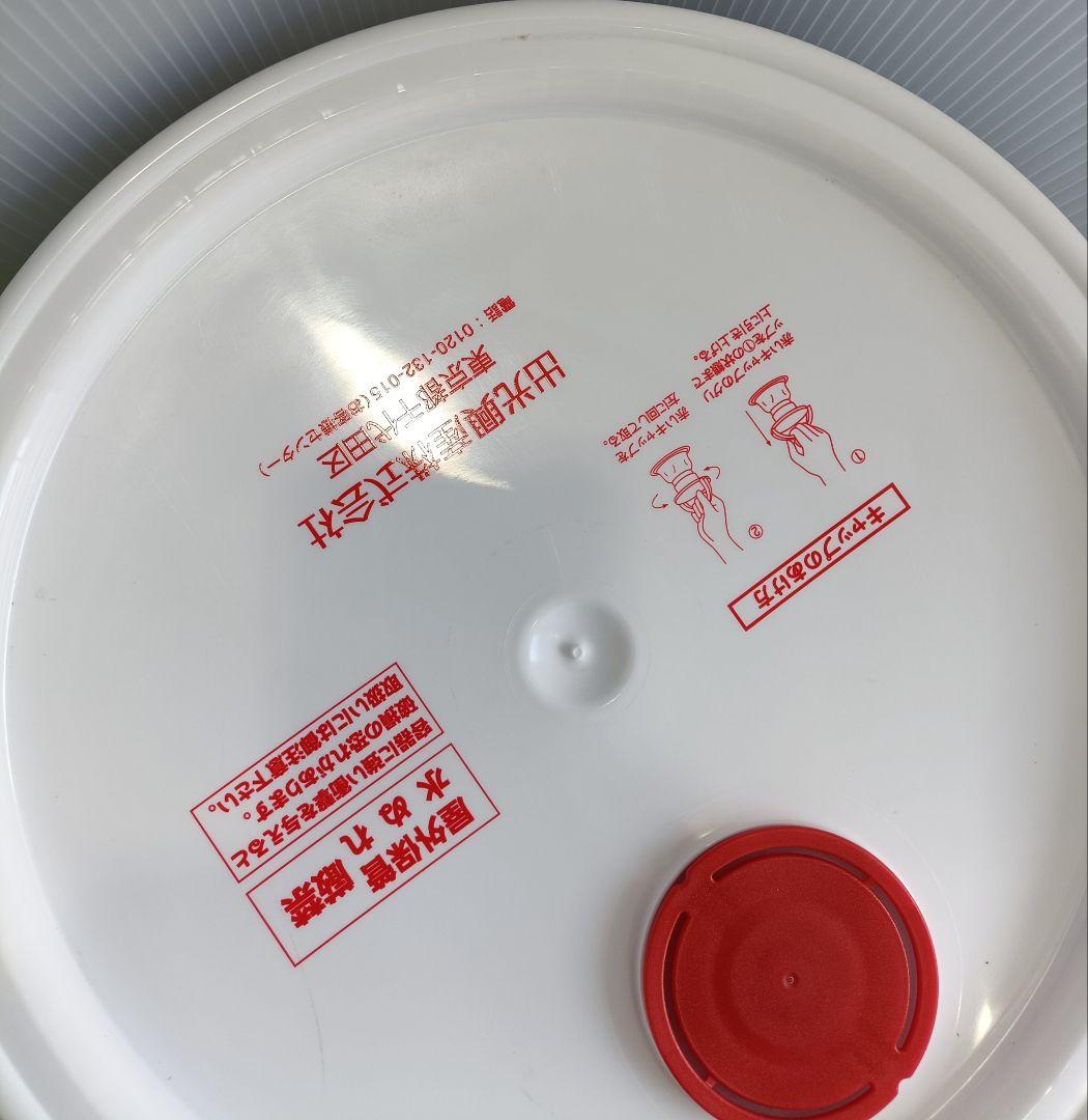 アポロステーションオイル/出光 ATF 新品20L - メルカリ