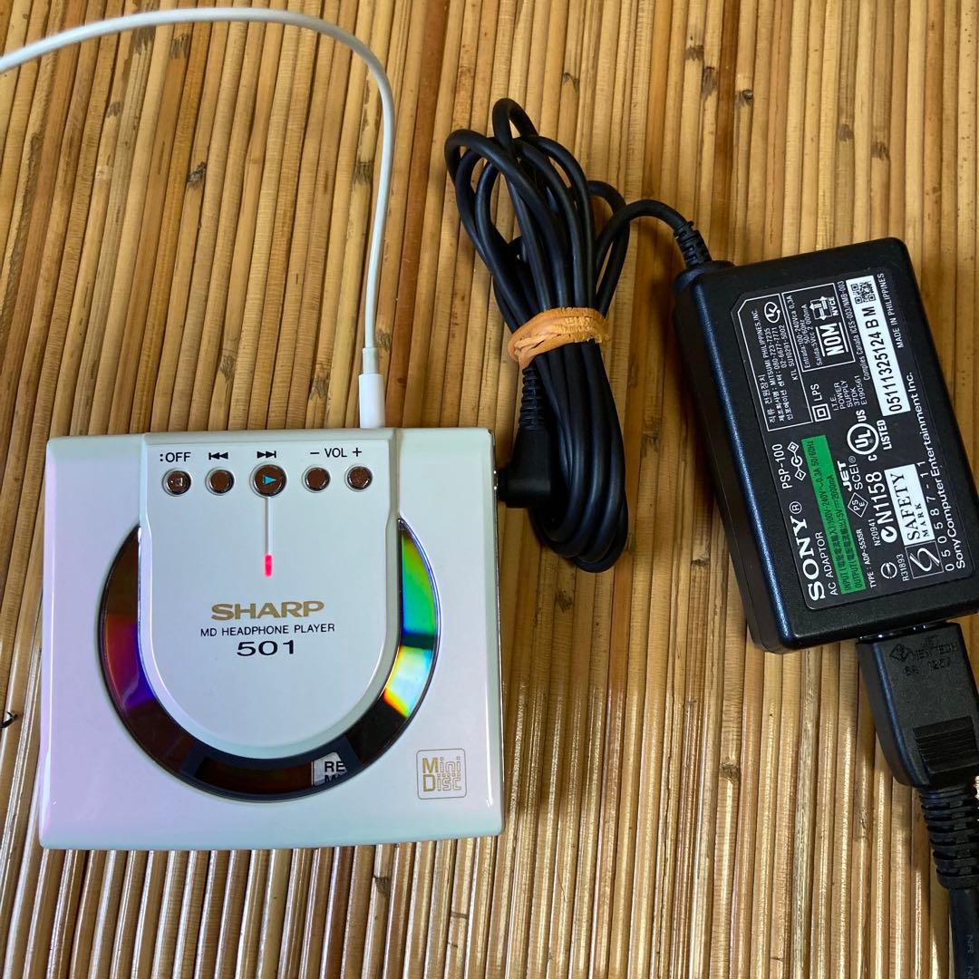 SHARP MD ヘッドホンプレーヤー MD-ST501-W