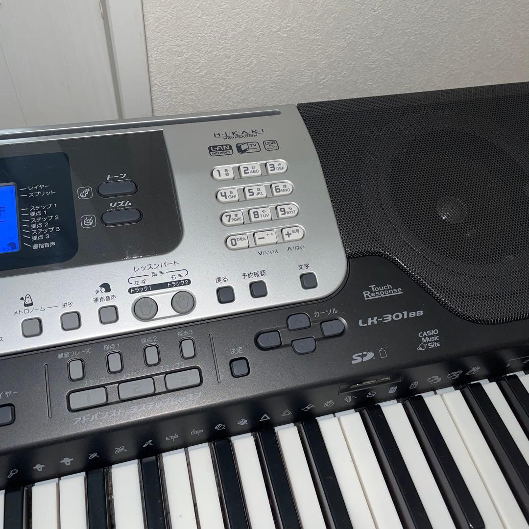 希少上位モデル美品 CASIO LK-301 BB 光ナビゲーション キーボード