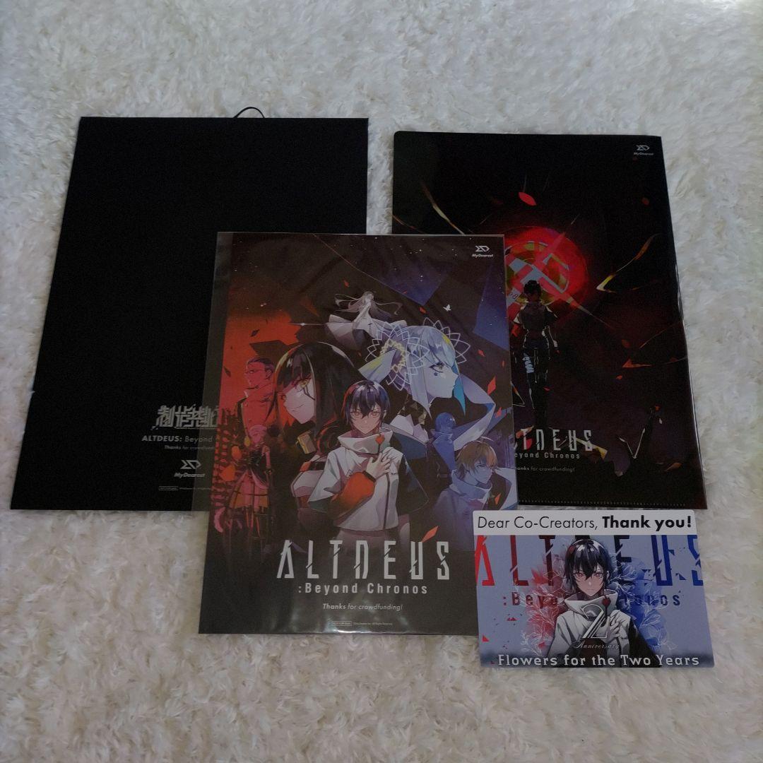 ALTDEUS: Beyond Chronos アートブック - メルカリ