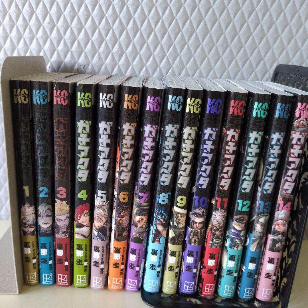 ガチアクタ14巻セット 帯付き ガチアクタ コミック 1-14巻セット (講談社) | 裏那圭 |本 | 通販 | Amazon