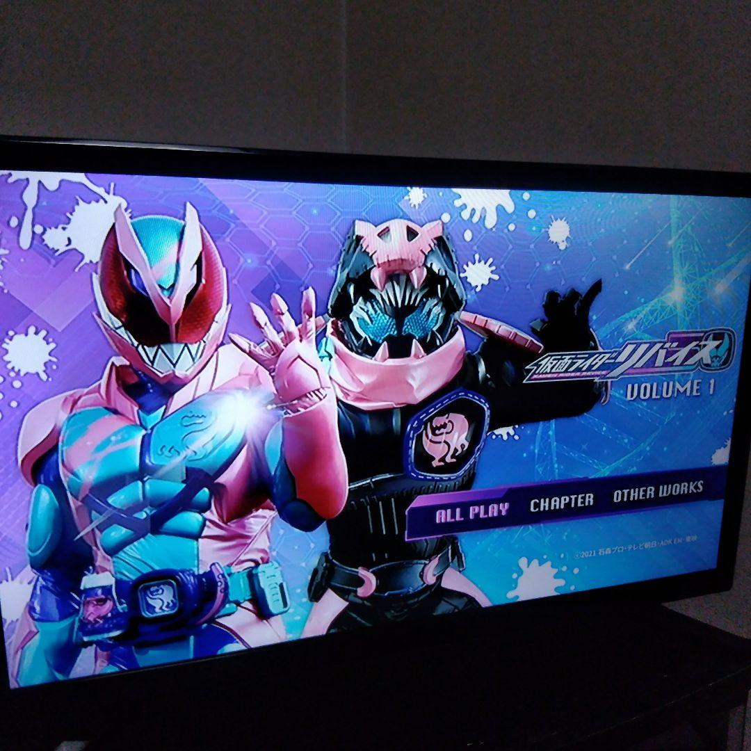 仮面ライダーリバイス DVD VOL.1～12 全巻セット - メルカリ