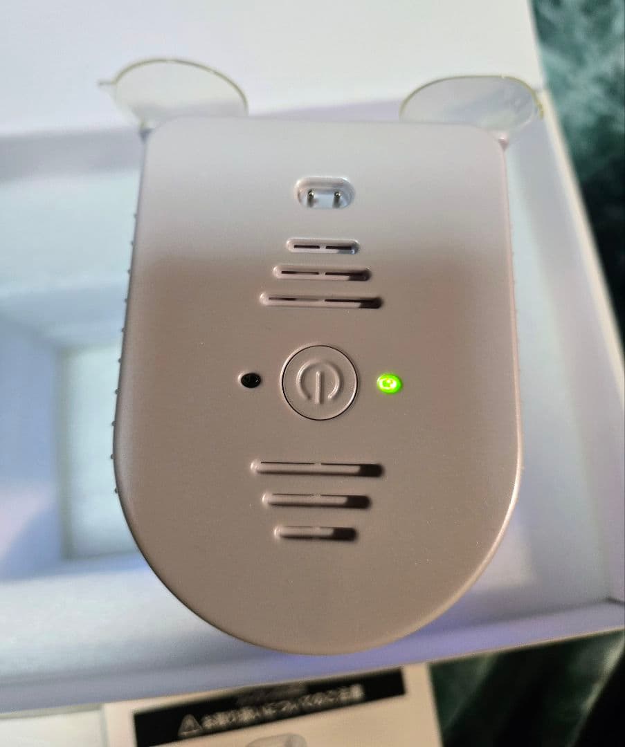 ファイテン メタックス 健光浴 ファイテンのお風呂 【新品未使用品