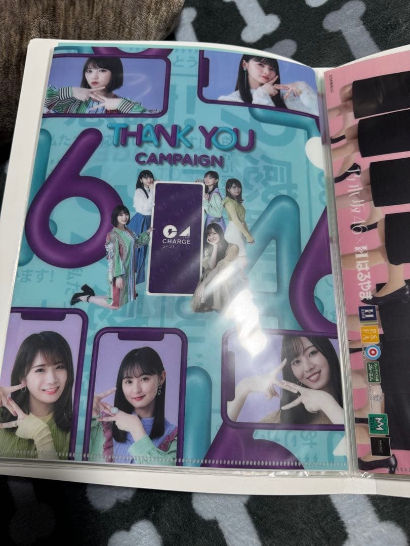 のもと様 リクエスト 7点 まとめ商品 - メルカリ