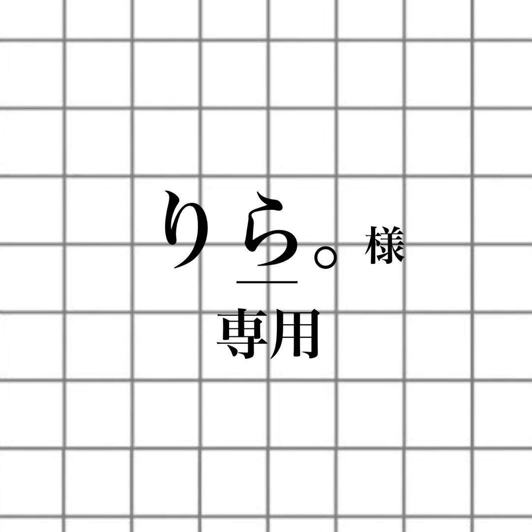 りら。 楽天市場】NinjaZX-25R/ZX-4Rリアフェンダー/綾織カーボンマジカル