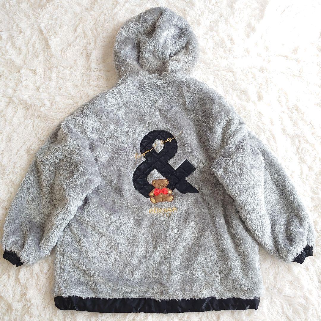 エレッセ リバーシブル ベア スキー スノーボードウェア セットアップ