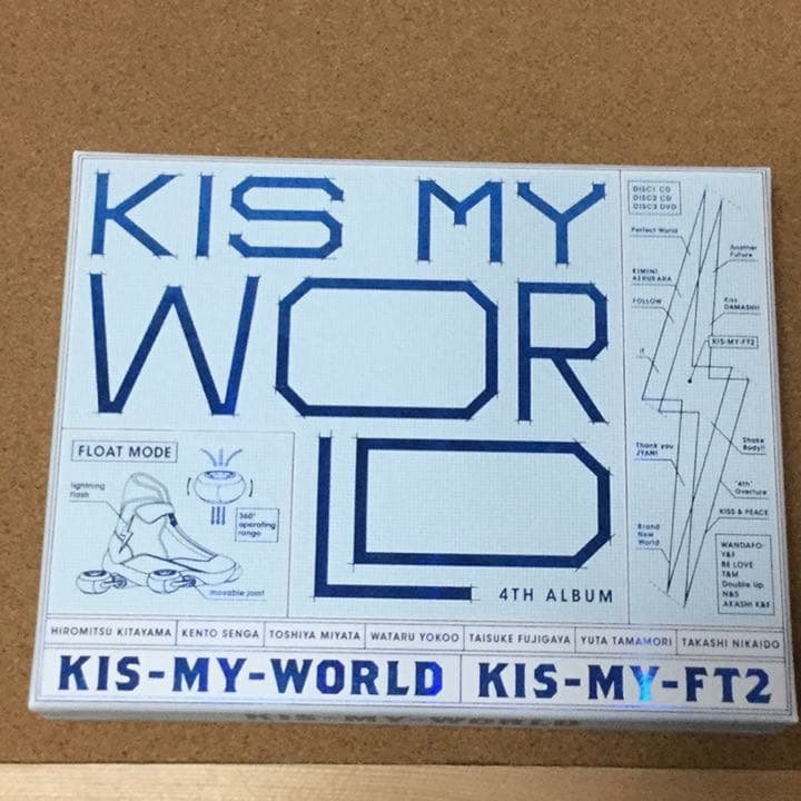 邦楽 KIS-MY-WORLD KIS-MY-WORLD : Kis-My-Ft2 | HMV&BOOKS online - AVCD-93173