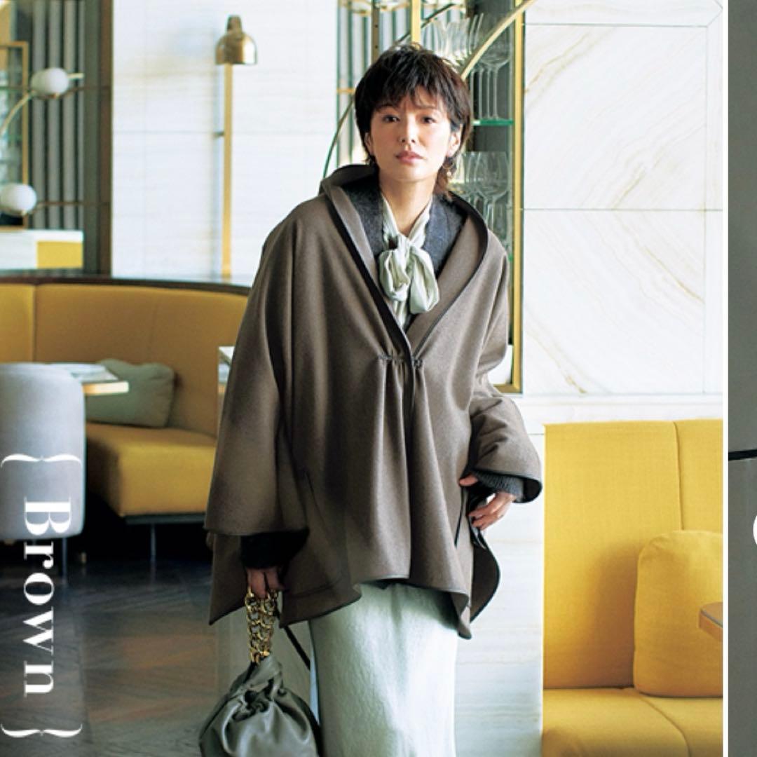 美品✳︎ガリャルダガランテ 吉瀬美智子✖︎STORYトリプルコラボ