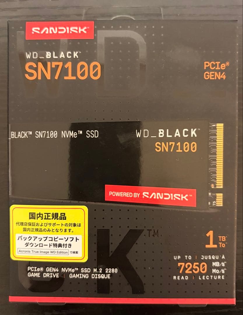内蔵型SSD WD_BLACK SN7100 1TB NVMe SSD WD_BLACK SN7100 1TB NVMe PCI-e Internal Solid State Drive