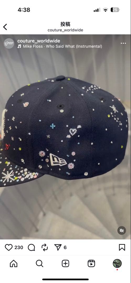 無言即購入OK】【期間限定価格】ロゴ変更可能 ラッパー着用 ジュエル