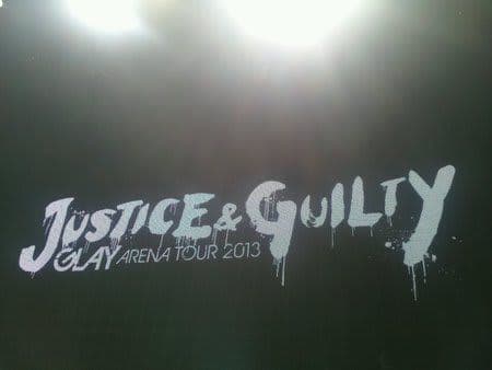 GLAY JIRO 直筆 - メルカリ