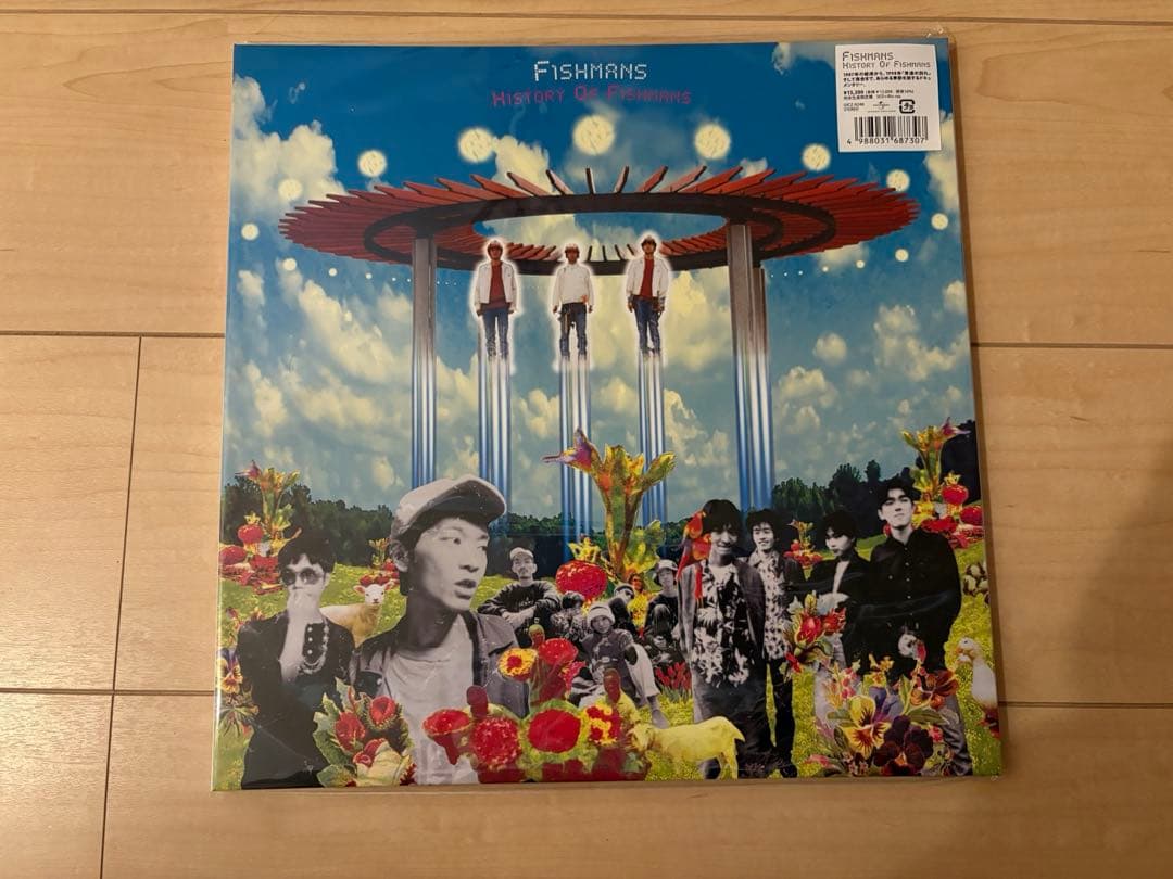 フィッシュマンズ　FISHMANS HISTORY OF FISHMANS History of Fishmans by Fishmans (Album, Neo-Psychedelia): Reviews