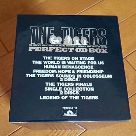 THE TIGERS パーフェクトCDボックス パーフェクトCDボックス～ミレニアム・エディション : タイガース