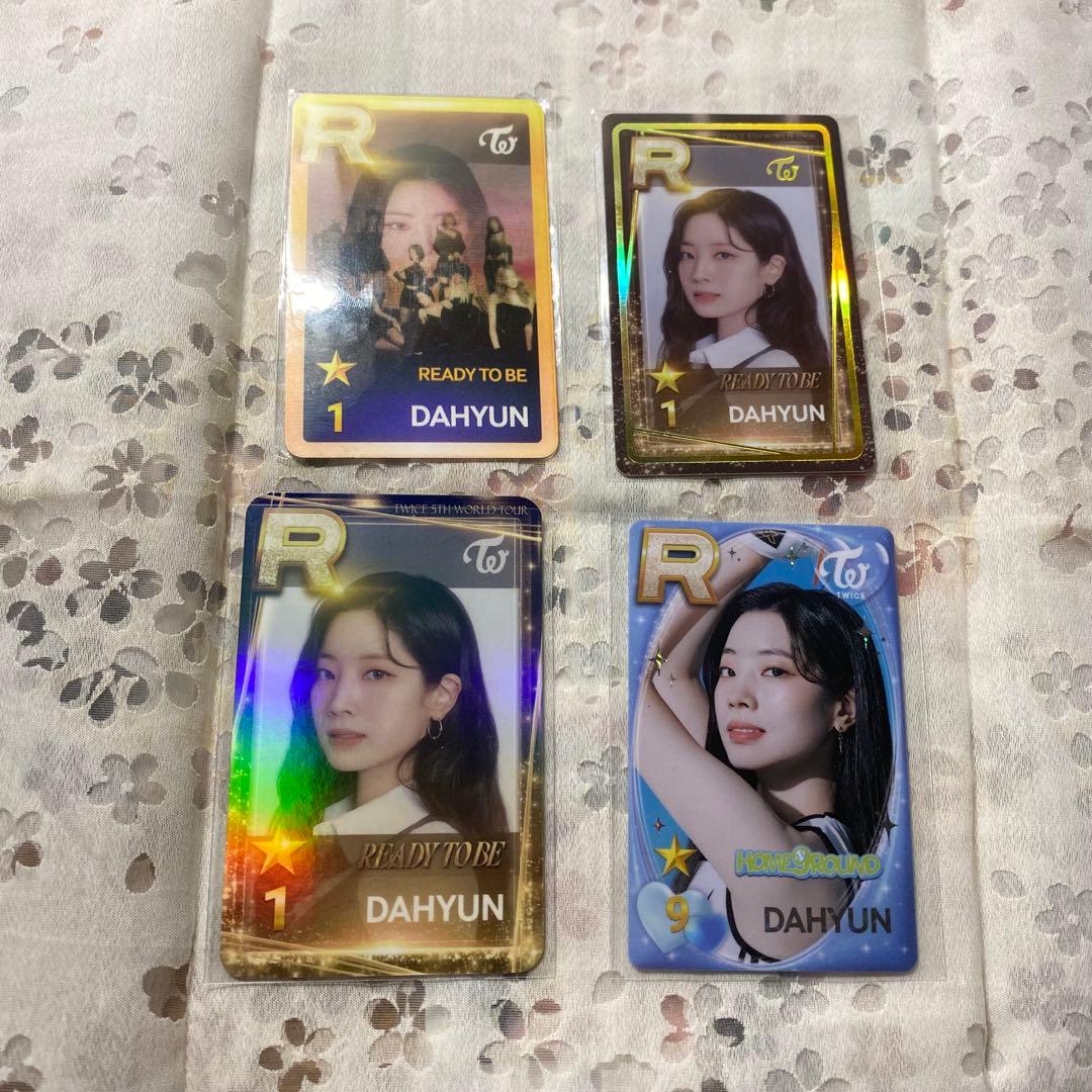 TWICE ダヒョン ssjyp TWICE SSJYP SUPERSTAR IN TOKYO AKIHABARA JYPNATION PHOTO CARD