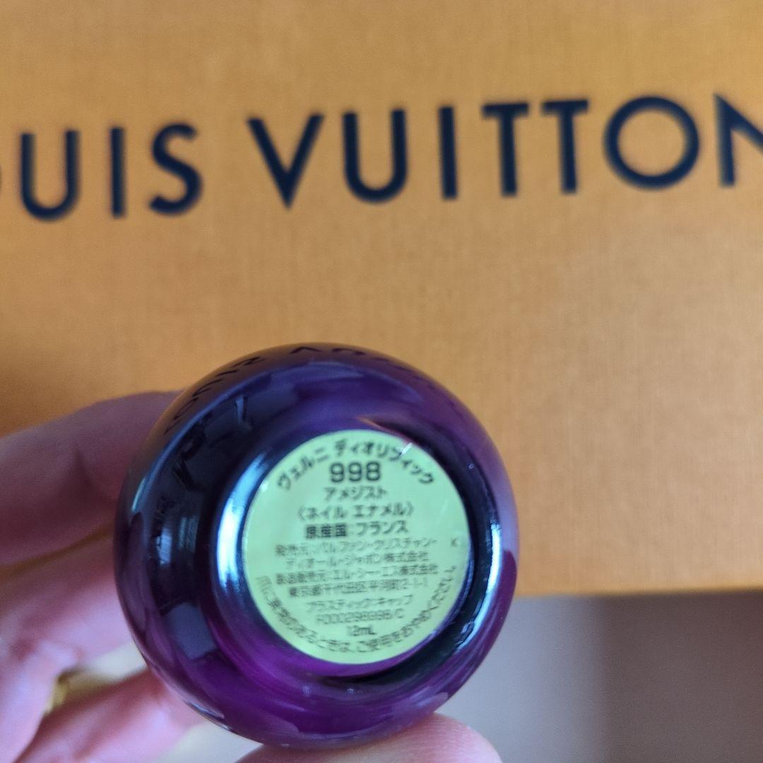 Dior ネイルカラーセット 7本 + ヴェルニ 2本