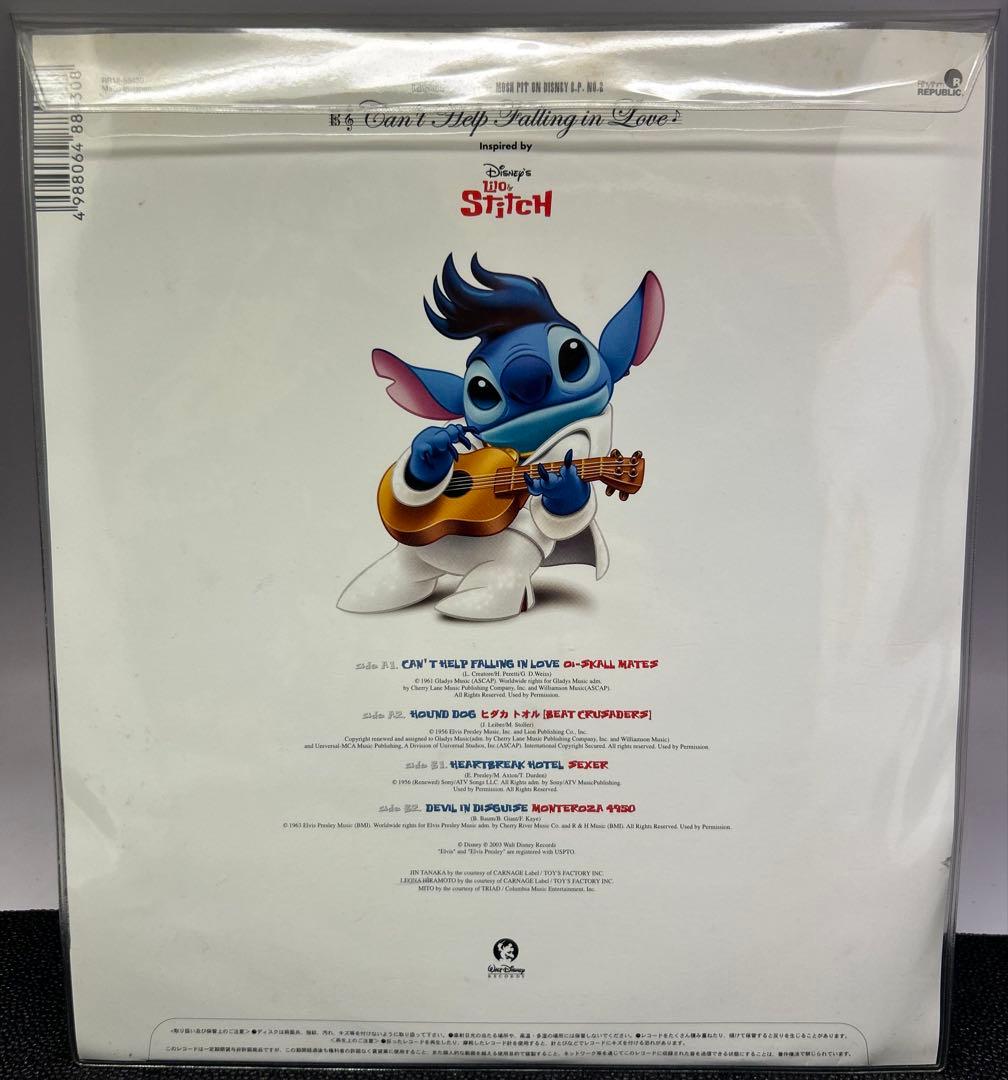 MOSH PIT ON DISNEY EP No.2 リロアンドスティッチ - メルカリ