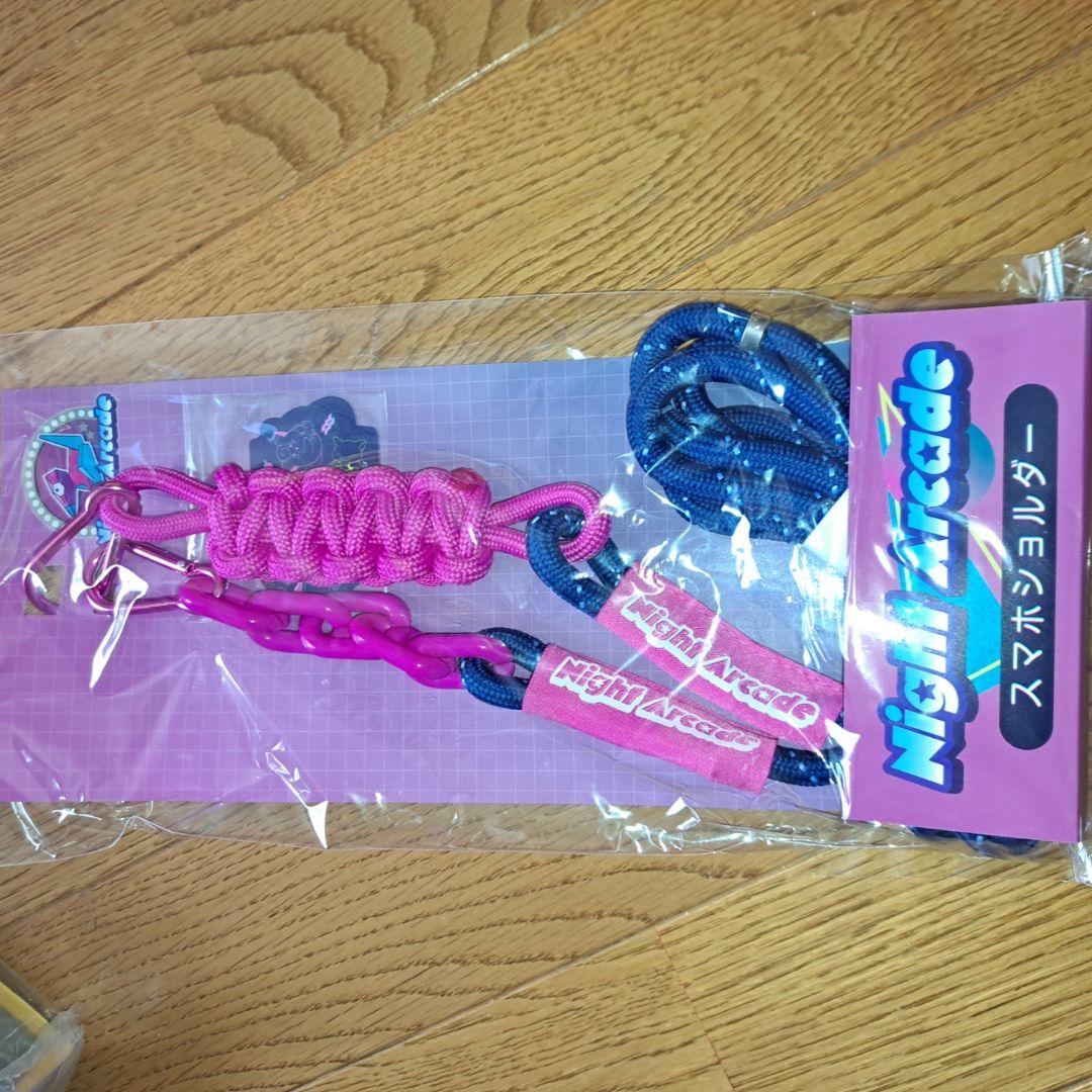 ピカピカボックス 2026 ポケモンセンターオンライン 開封済み 抜き取り