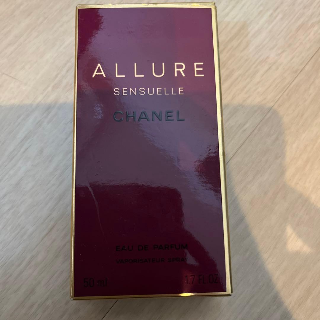 シャネル アリュール センシュエル EDP 50ml Amazon.com : Allure Sensuelle by Chanel for Women, Eau De Parfum