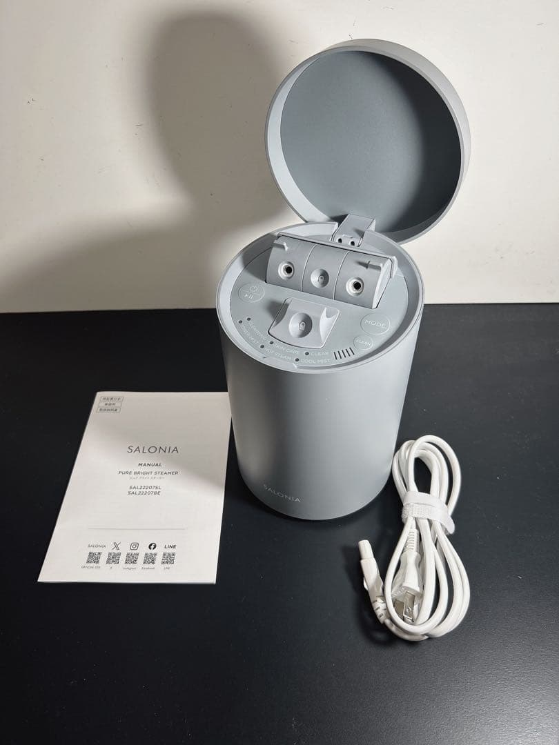 SALONIA フェイススチーマー ピュアブライトスチーマー | SALONIA(サロニア)公式サイト